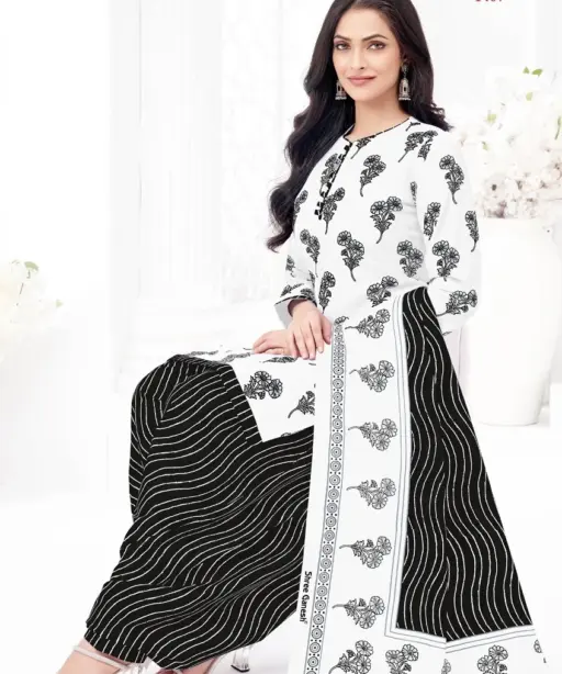 Shree Ganesh Black & White Special Vol 4