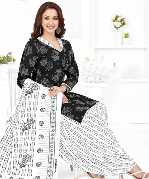 Shree Ganesh Black & White Special Vol 4