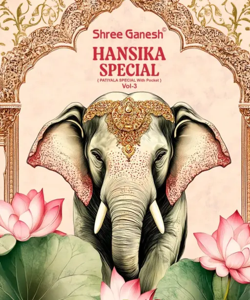 Shree Ganesh Hansika Special Vol 3