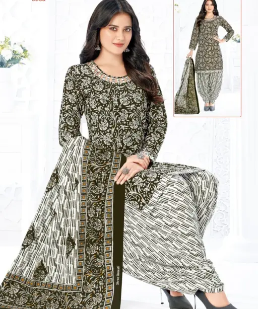 Shree Ganesh Hansika Special Vol 3