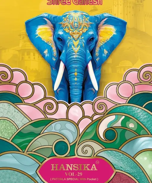 Shree Ganesh Hansika Vol 29