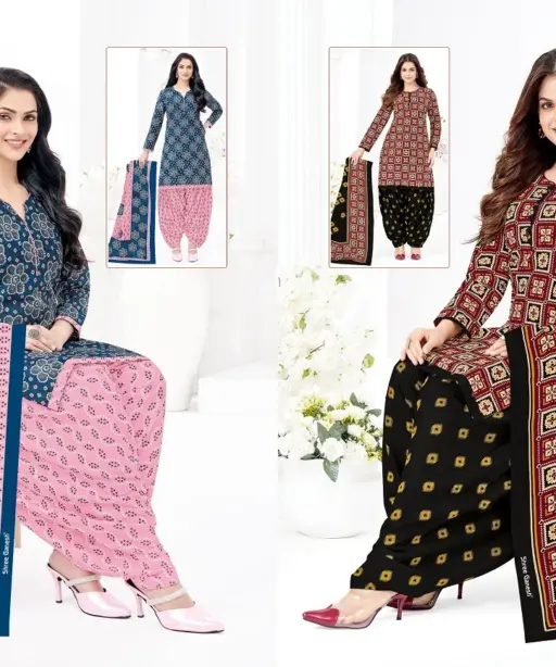 Shree Ganesh Hansika Vol 29