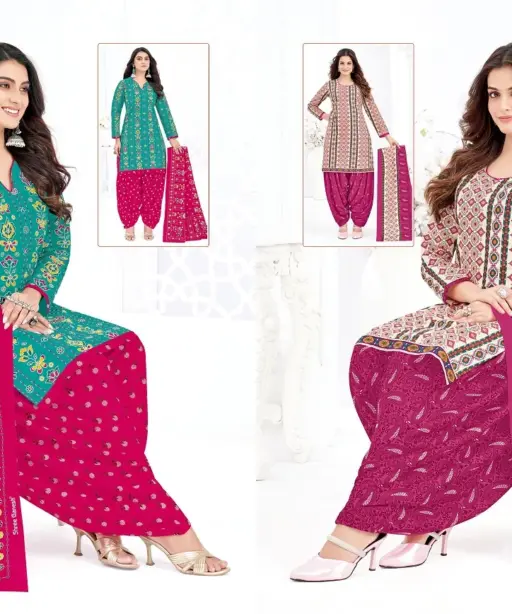 Shree Ganesh Hansika Vol 29