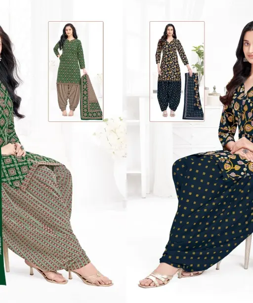 Shree Ganesh Hansika Vol 29