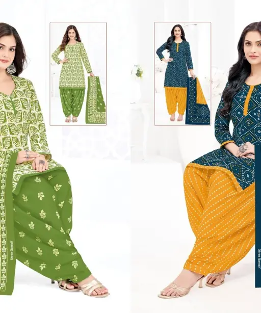 Shree Ganesh Hansika Vol 29