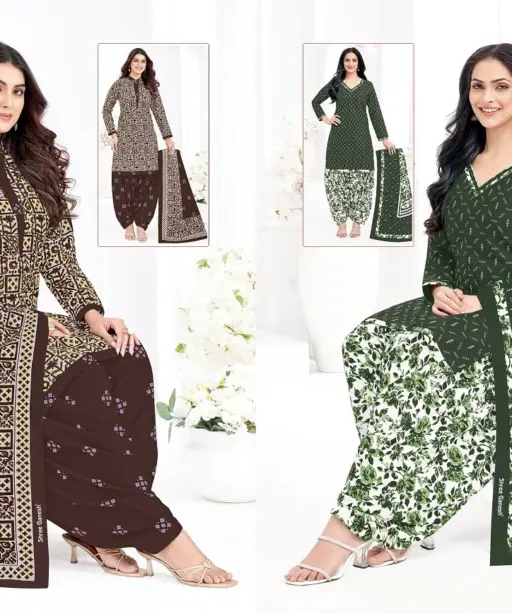 Shree Ganesh Hansika Vol 29