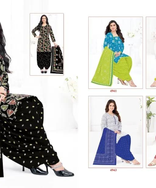 Shree Ganesh Hansika Vol 29