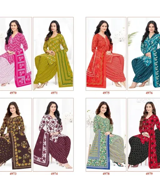 Shree Ganesh Hansika Vol 29