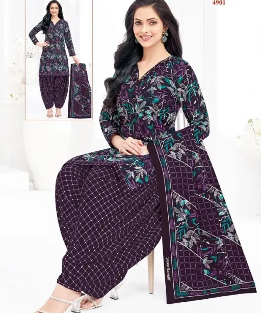 Shree Ganesh Hansika Vol 29