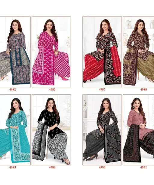 Shree Ganesh Hansika Vol 29