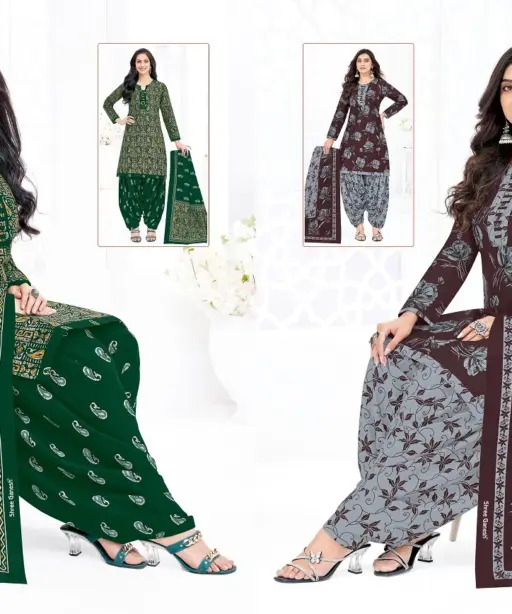 Shree Ganesh Hansika Vol 29