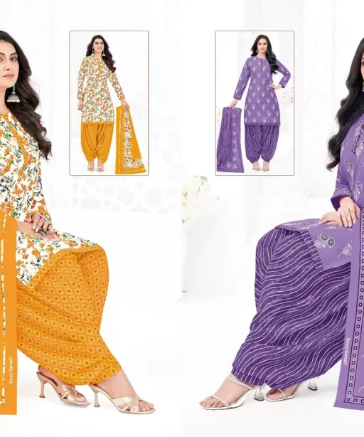 Shree Ganesh Hansika Vol 29