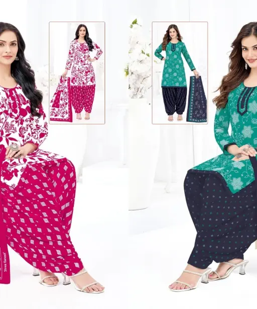 Shree Ganesh Hansika Vol 29