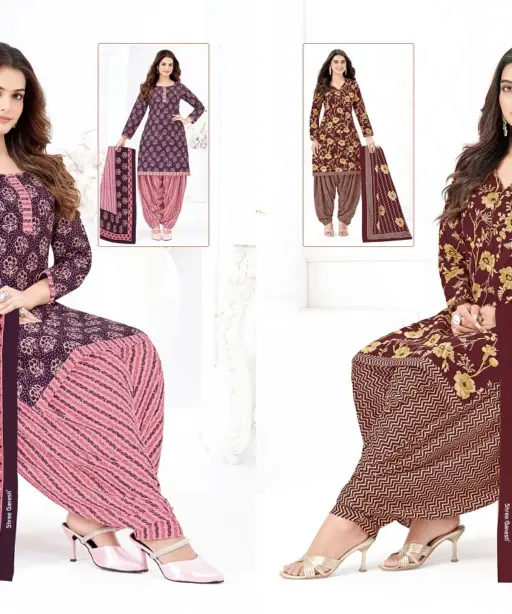 Shree Ganesh Hansika Vol 29