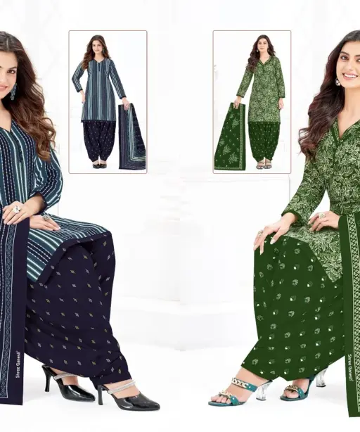 Shree Ganesh Hansika Vol 29