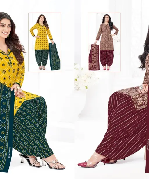 Shree Ganesh Hansika Vol 29