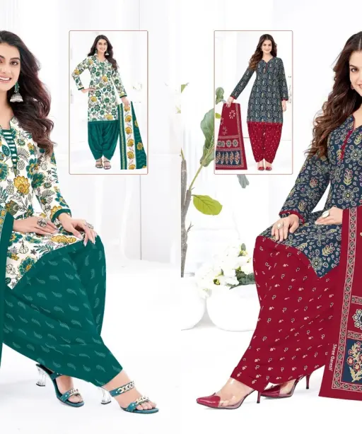 Shree Ganesh Hansika Vol 29