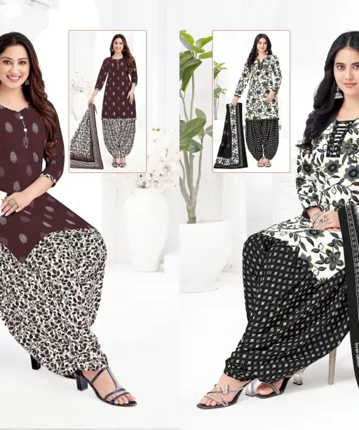 Shree Ganesh Hansika Vol 29