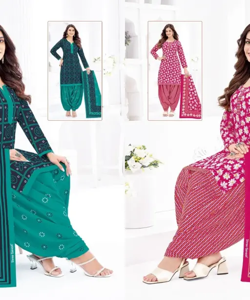 Shree Ganesh Hansika Vol 29