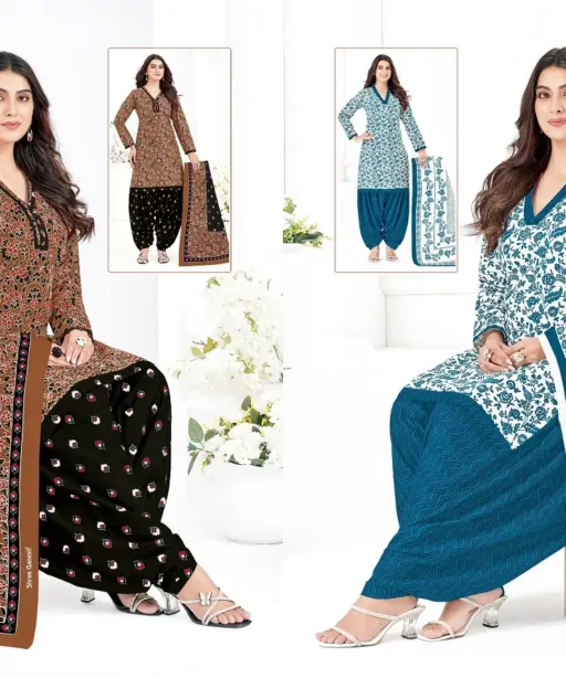 Shree Ganesh Hansika Vol 29