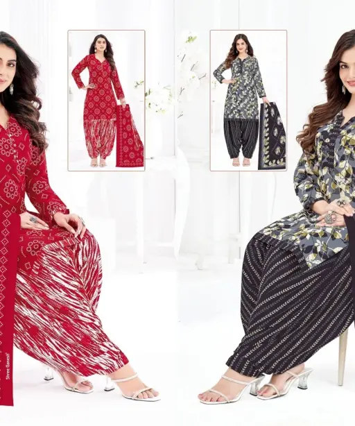 Shree Ganesh Hansika Vol 29