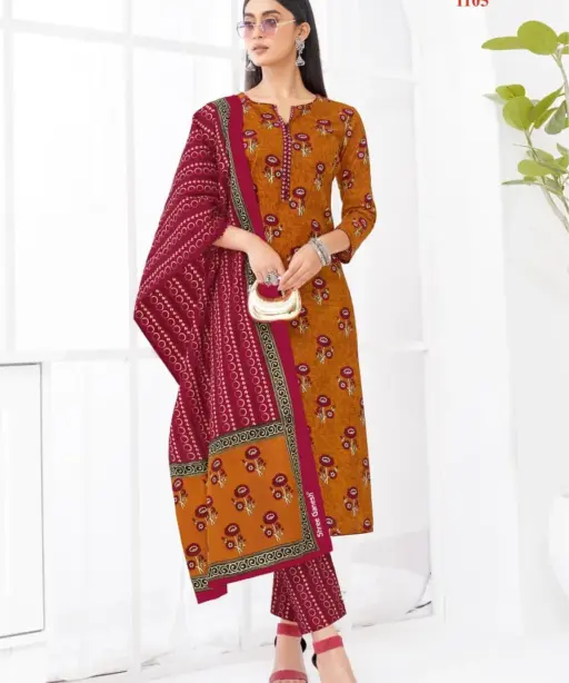 Shree Ganesh Lehriya Vol 1