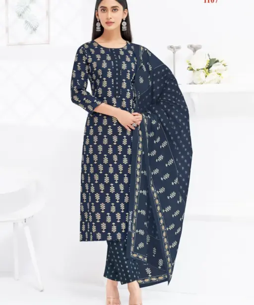 Shree Ganesh Lehriya Vol 1