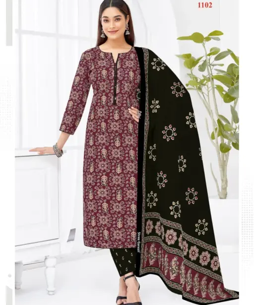 Shree Ganesh Lehriya Vol 1