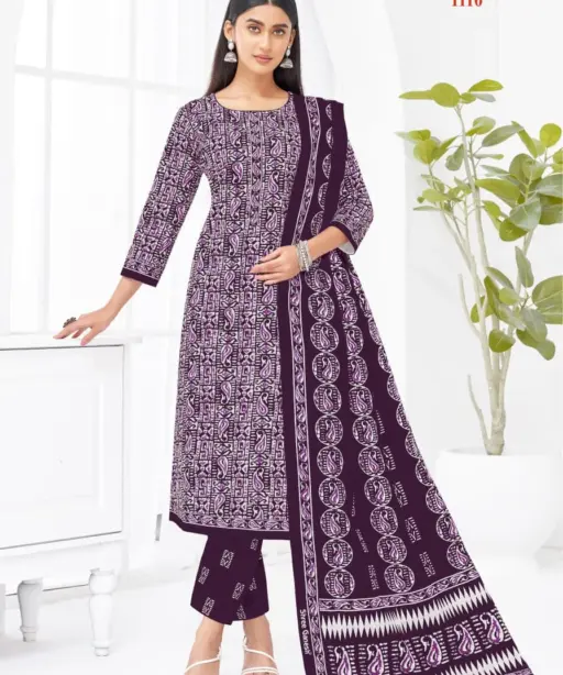 Shree Ganesh Lehriya Vol 1