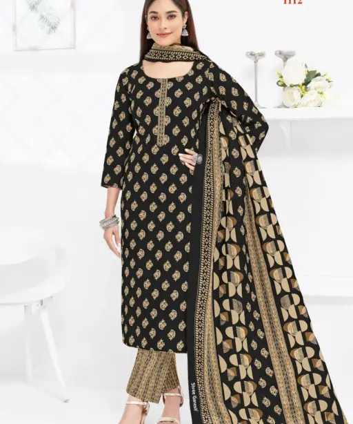 Shree Ganesh Lehriya Vol 1