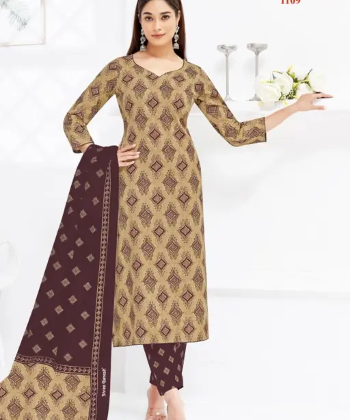 Shree Ganesh Lehriya Vol 1