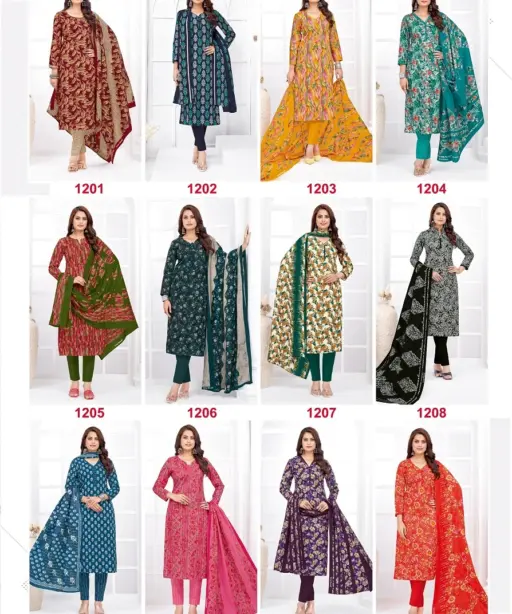 Shree Ganesh Parampara Vol 2