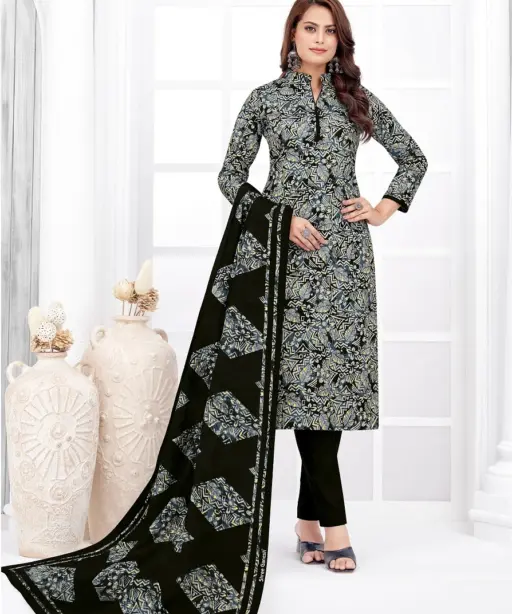 Shree Ganesh Parampara Vol 2