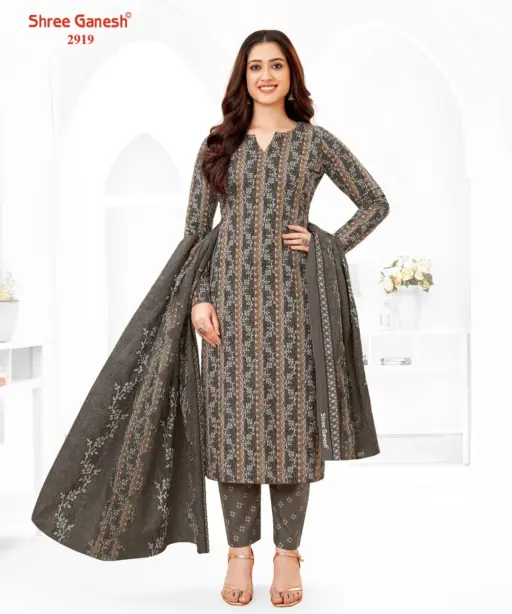 Shree Ganesh Samaiyra Vol 19