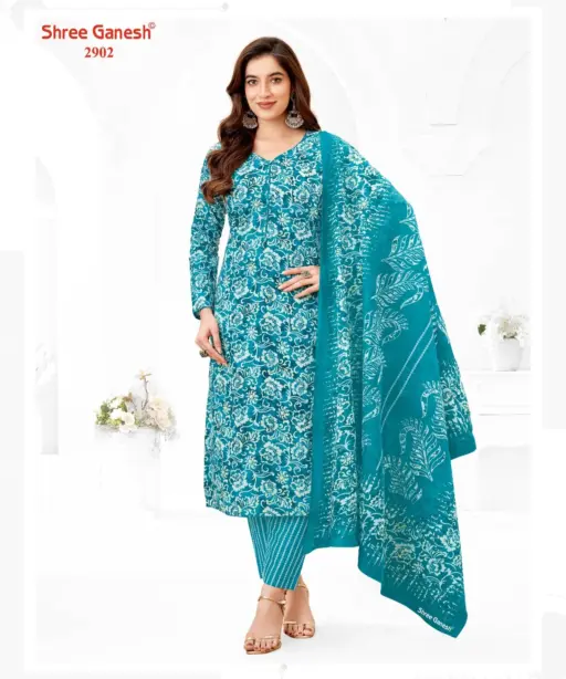 Shree Ganesh Samaiyra Vol 19