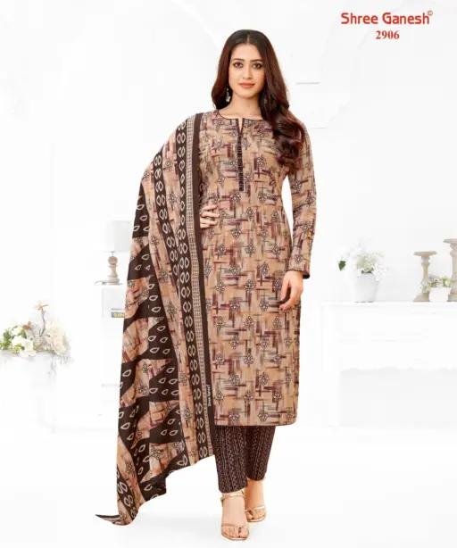 Shree Ganesh Samaiyra Vol 19