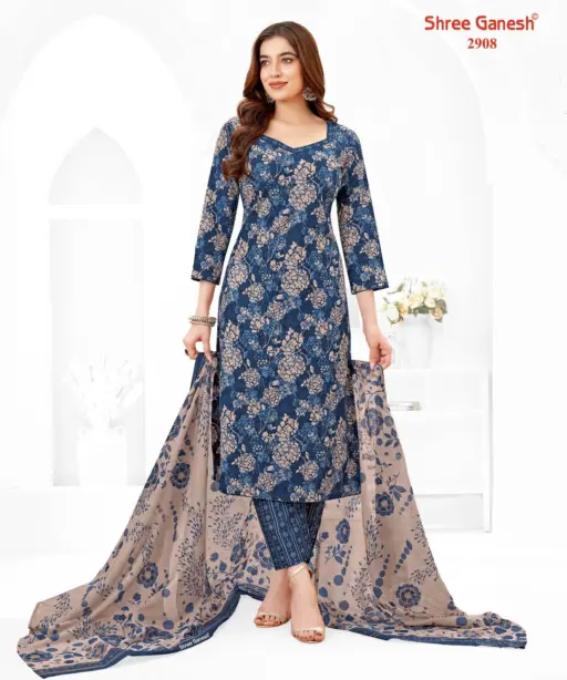 Shree Ganesh Samaiyra Vol 19