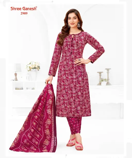 Shree Ganesh Samaiyra Vol 19