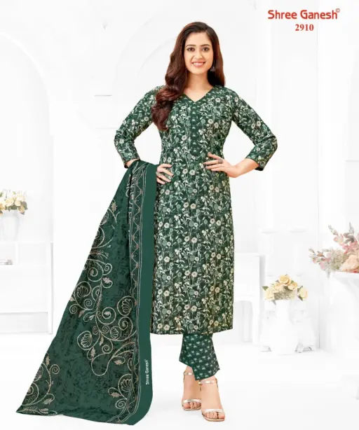 Shree Ganesh Samaiyra Vol 19