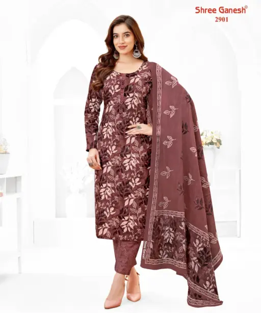 Shree Ganesh Samaiyra Vol 19