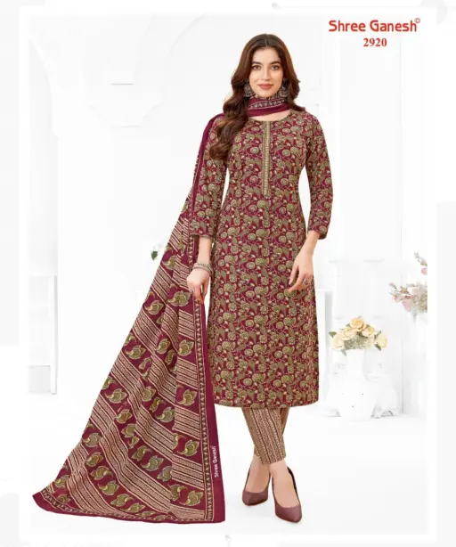 Shree Ganesh Samaiyra Vol 19