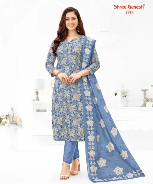 Shree Ganesh Samaiyra Vol 19