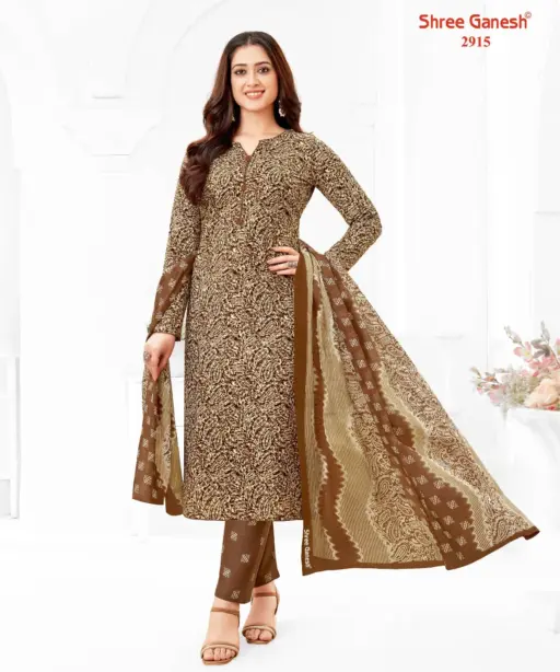 Shree Ganesh Samaiyra Vol 19