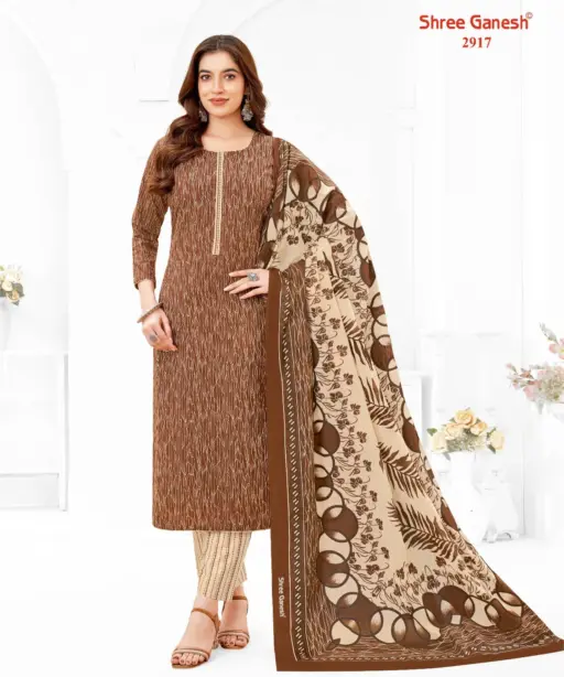 Shree Ganesh Samaiyra Vol 19