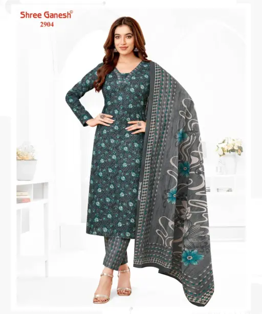 Shree Ganesh Samaiyra Vol 19