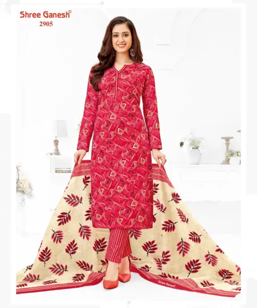 Shree Ganesh Samaiyra Vol 19