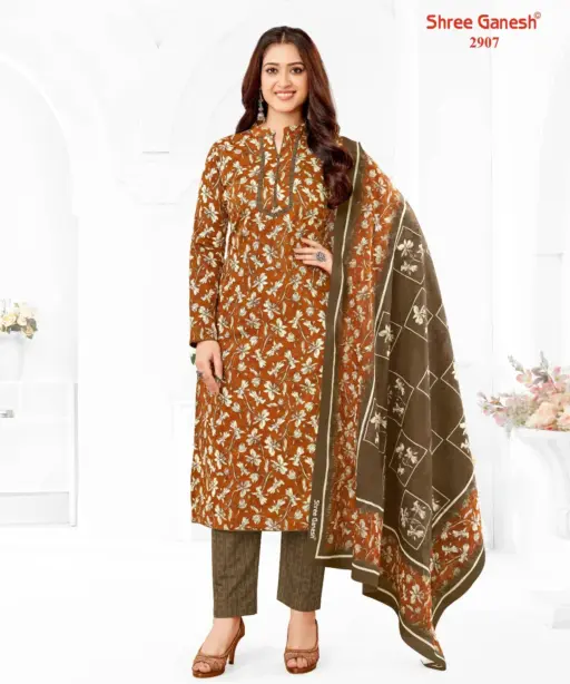 Shree Ganesh Samaiyra Vol 19