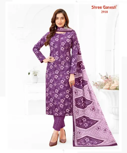 Shree Ganesh Samaiyra Vol 19