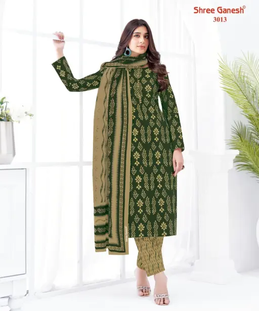 Shree Ganesh Samaiyra Vol 20