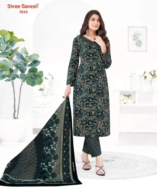 Shree Ganesh Samaiyra Vol 20